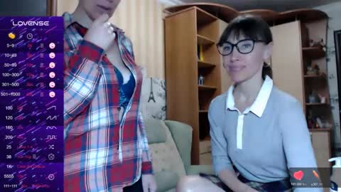 cute_lion_ online show from 02/15/25, 02:22