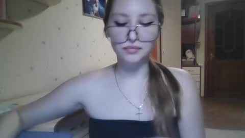 Snapshot of cute_minx chatting on 03/11/26, 07:42 Veronica online show from 03/11/26, 07:42