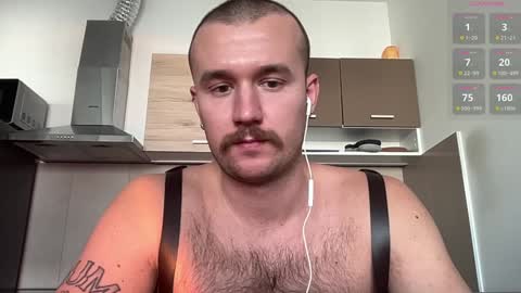 cute_skywalker online show from 12/29/24, 11:07