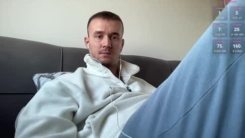 cute_skywalker online show from 02/13/25, 12:21