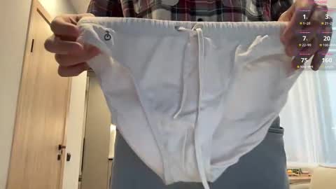 cute_skywalker online show from 12/05/25, 07:06