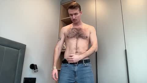 cute_skywalker online show from 12/14/25, 10:31