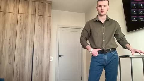 cute_skywalker online show from 03/07/26, 06:32