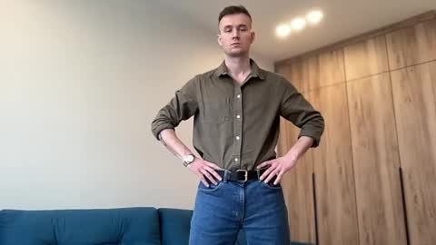 Snapshot of cute_skywalker chatting on 04/26/26, 12:14 cute_skywalker online show from 04/26/26, 12:14