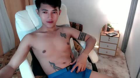 Snapshot of cuteasiancock98 chatting on 02/12/25, 07:02 Steph online show from 02/12/25, 07:02