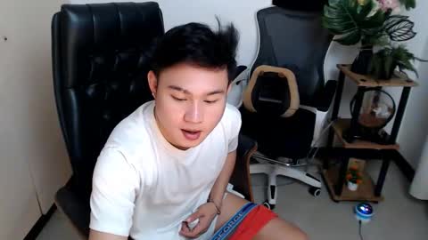 cuteasianlee online show from 12/22/25, 12:35