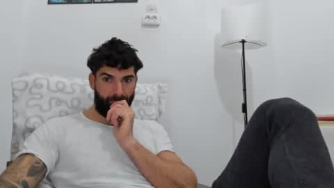 cuteeboy online show from 01/19/26, 07:01