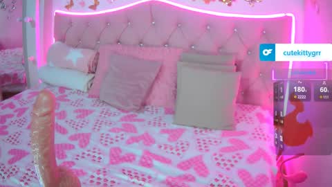 Snapshot of cuteee_kitty chatting on 03/30/26, 11:28 Kitty online show from 03/30/26, 11:28