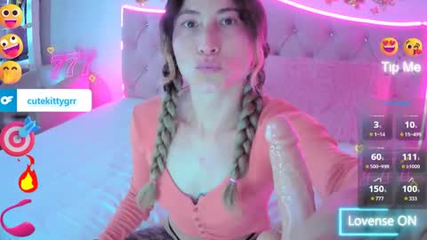 Snapshot of cuteee_kitty chatting on 04/21/26, 02:23 Kitty online show from 04/21/26, 02:23