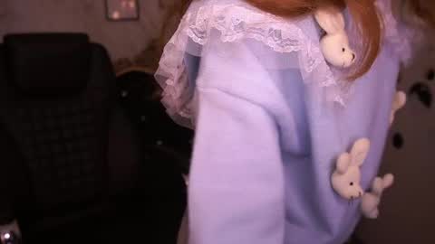 Snapshot of cuteefoxy chatting on 04/21/26, 12:55 Foxy online show from 04/21/26, 12:55