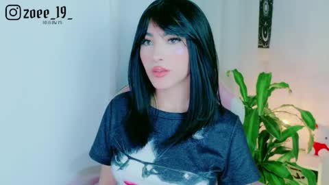 Snapshot of cuteezoe chatting on 06/01/26, 03:41 Zoe online show from 06/01/26, 03:41