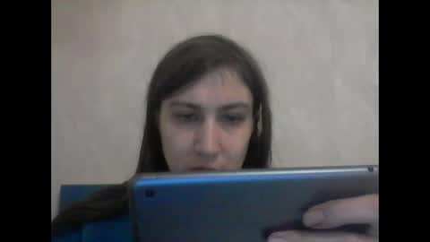 Snapshot of cutekattie chatting on 01/07/25, 05:54 cutekattie online show from 01/07/25, 05:54