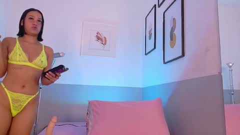 cutepetitee online show from 02/11/26, 08:03