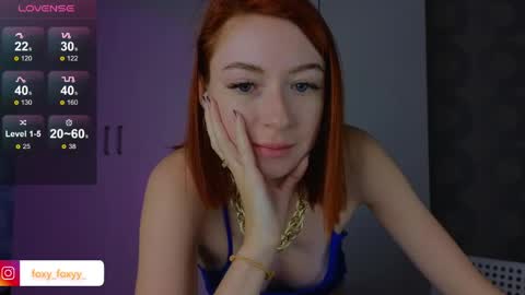 Roxy online show from 04/18/26, 10:52