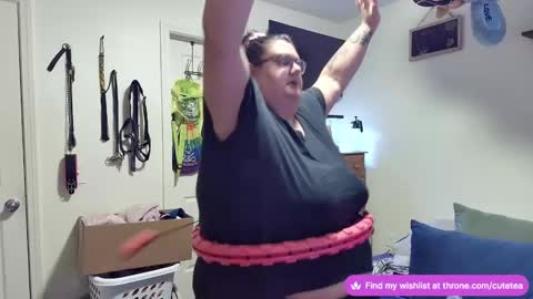 Cutetea online show from 02/08/25, 12:28