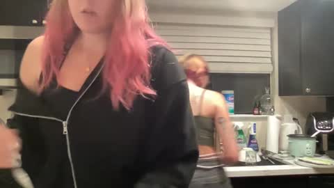 Cutey kiwi online show from 10/09/25, 03:26