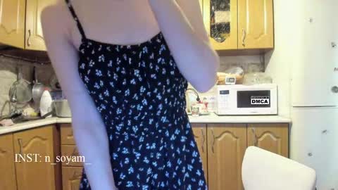 cutiekitty_cb online show from 04/04/26, 12:31