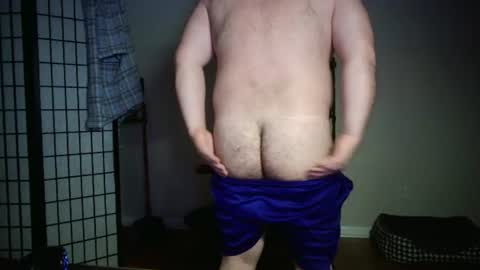 Bubba Bull online show from 07/03/26, 04:41