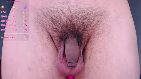 Snapshot of cyber_adan1 chatting on 03/06/25, 05:43 cyber online show from 03/06/25, 05:43