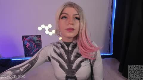 Snapshot of cyberzoe chatting on 01/16/26, 11:58 cyber zoe online show from 01/16/26, 11:58