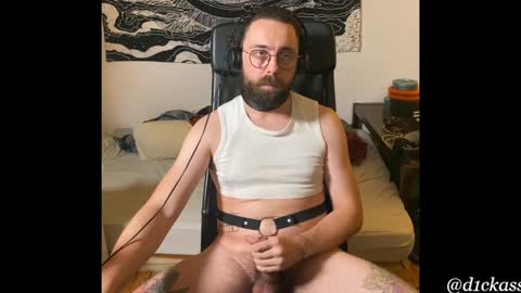 Snapshot of d1ckass chatting on 12/07/24, 11:12 d1ckass online show from 12/07/24, 11:12