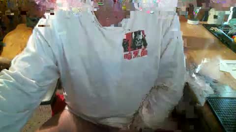 Snapshot of dabaatendae chatting on 11/03/25, 01:56 dabaatendae online show from 11/03/25, 01:56