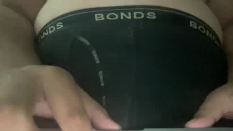 Snapshot of daddy50963564 chatting on 12/14/25, 06:41 daddy50963564 online show from 12/14/25, 06:41