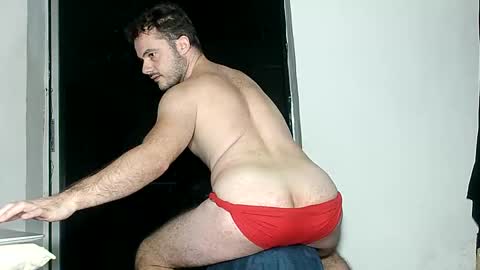 Snapshot of daddyfeet29 chatting on 12/03/24, 09:55 Greekboy28 online show from 12/03/24, 09:55