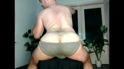 Snapshot of daddyfeet29 chatting on 09/25/25, 09:07 Greekboy28 online show from 09/25/25, 09:07