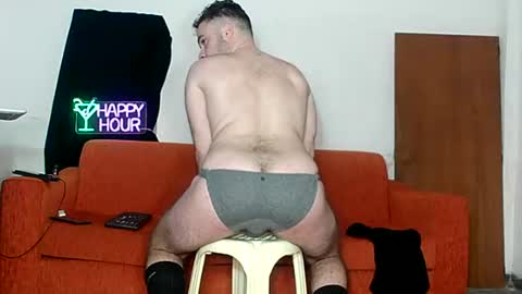 Greekboy28 online show from 02/04/26, 03:51