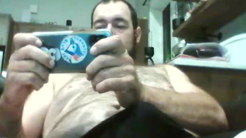 Snapshot of daddyj1983 chatting on 06/18/26, 04:35 daddyj1983 online show from 06/18/26, 04:35