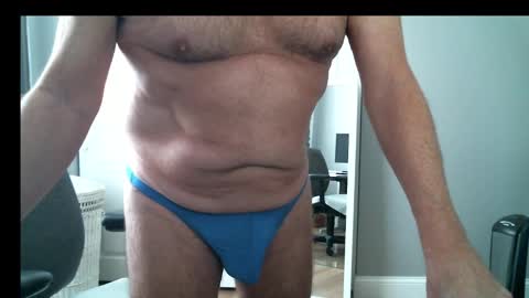 Snapshot of daddys7plus chatting on 12/29/24, 04:19 daddys7plus online show from 12/29/24, 04:19