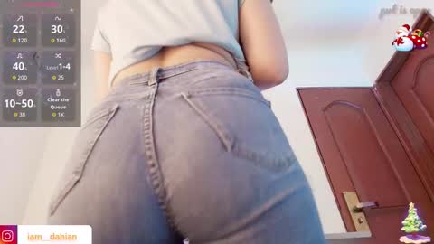 Dahiana  online show from 12/17/25, 12:11