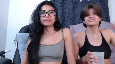 Snapshot of dahliarios chatting on 02/06/25, 08:07 lorena online show from 02/06/25, 08:07