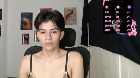 Snapshot of dahliarios chatting on 11/07/25, 08:53 lorena online show from 11/07/25, 08:53