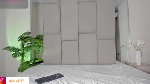 Snapshot of daisytaylor_ chatting on 03/25/26, 07:42 Daisy online show from 03/25/26, 07:42