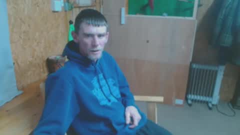 Snapshot of daiwants2fku chatting on 12/20/24, 10:22 dave online show from 12/20/24, 10:22