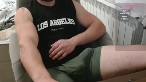 Snapshot of dakata1232 chatting on 11/24/25, 05:34 dakata1232 online show from 11/24/25, 05:34