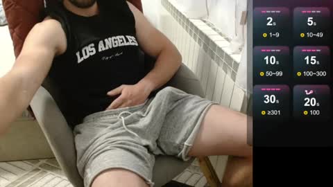 dakata1232 online show from 03/23/26, 04:11