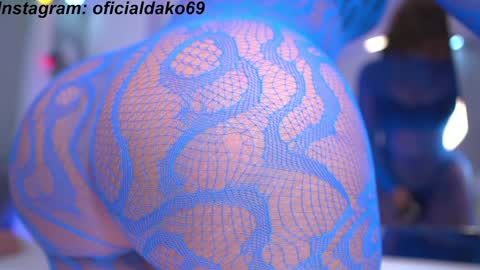 Snapshot of dakota_leex chatting on 12/28/24, 03:26 dako online show from 12/28/24, 03:26