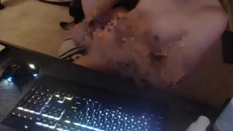 Dakota online show from 11/11/25, 10:59