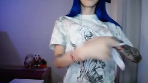 Snapshot of dakota_senju chatting on 11/07/25, 02:50 Maca online show from 11/07/25, 02:50