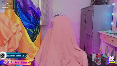 DakotaRoseee online show from 02/25/26, 02:37