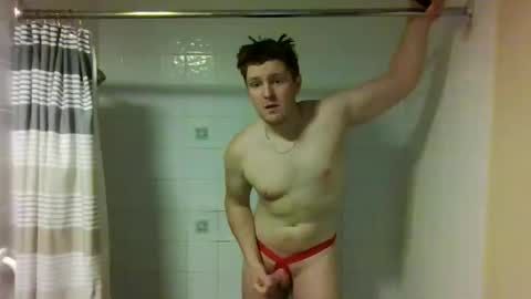 damhunggg online show from 03/17/26, 05:38