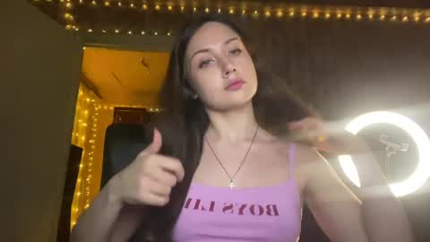 Snapshot of dangerous_softness chatting on 04/13/26, 07:19 dangerous_softness online show from 04/13/26, 07:19