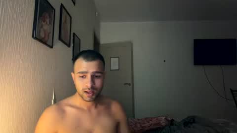 Snapshot of daniel_ice chatting on 07/15/26, 06:46 Daniel online show from 07/15/26, 06:46