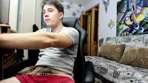 Just Ben online show from 01/26/25, 02:52