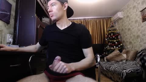 Snapshot of danielgraysoon chatting on 12/17/24, 10:34 Daniel Grayson online show from 12/17/24, 10:34