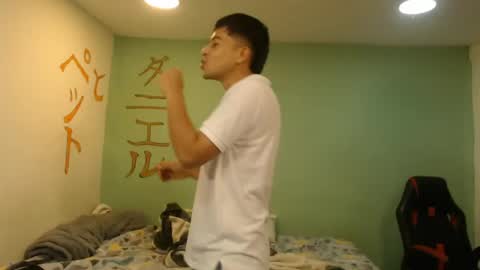 Snapshot of danielitopapii chatting on 07/03/26, 11:05 danielitopapii online show from 07/03/26, 11:05