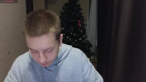 danila online show from 12/17/25, 08:26